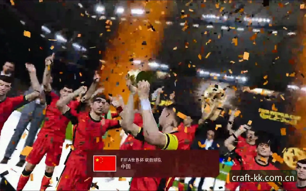 2030世界杯扩军至66队？中国男足入场机会的实用分析