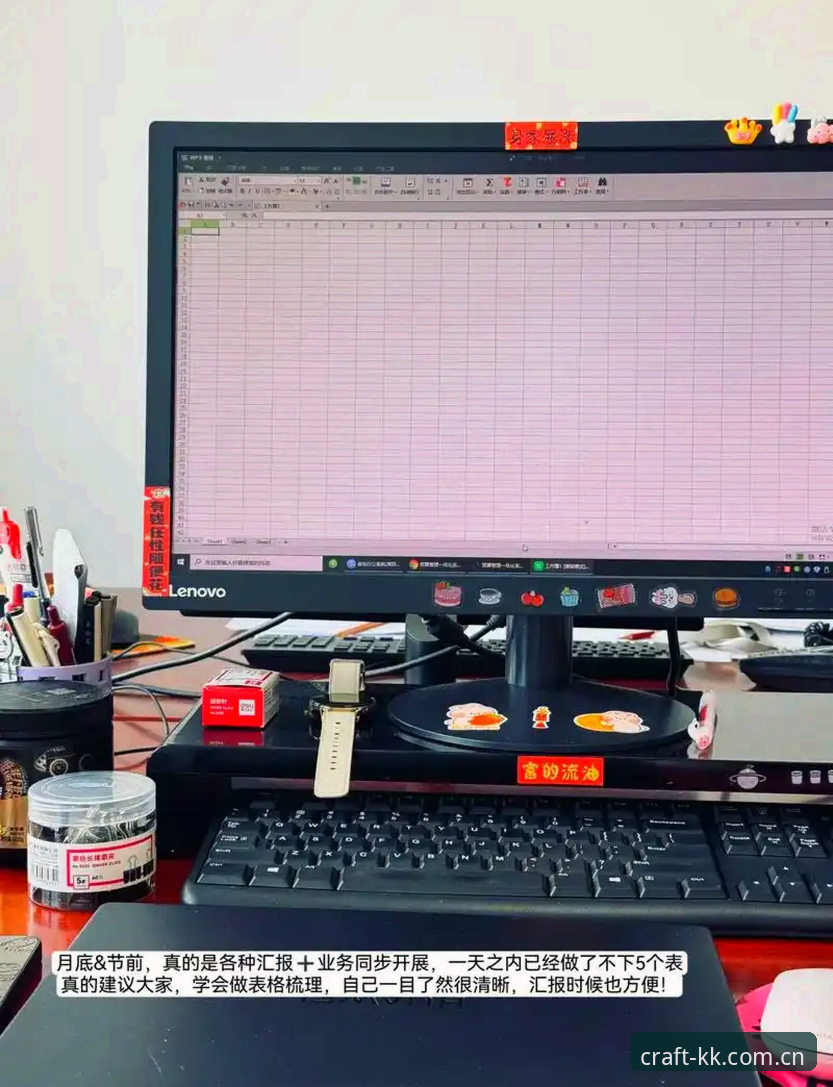 KK体育官网平台详解：从平台评测到正版下载的全流程指南